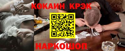 ALPHA PVP Апрелевка