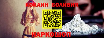 ALPHA PVP Апрелевка