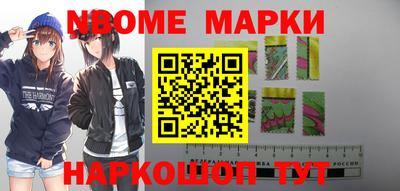 ALPHA PVP Апрелевка