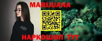 мефедрон VHQ Аргун