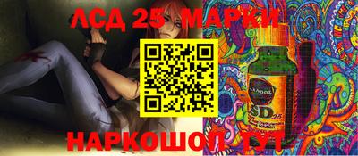 ALPHA PVP Апрелевка