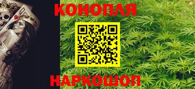 мефедрон VHQ Аргун