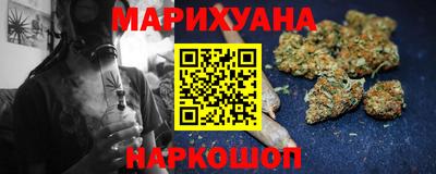 винт Апшеронск