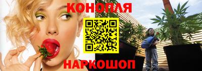 ALPHA PVP Апрелевка