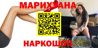 мефедрон VHQ Аргун