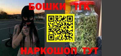 ALPHA PVP Апрелевка