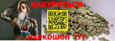 ALPHA PVP Апрелевка