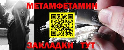 ALPHA PVP Апрелевка