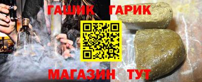 ALPHA PVP Апрелевка