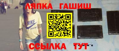 мефедрон VHQ Аргун