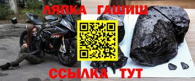 ALPHA PVP Апрелевка