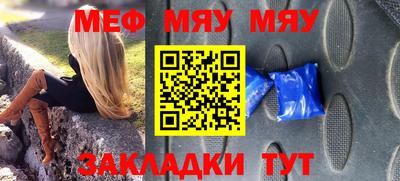 ALPHA PVP Апрелевка